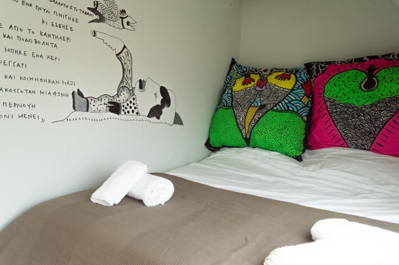Greek Gastronomy Center Apartments Athènes Extérieur photo